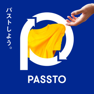 無用物品的回收箱“PASSTO(義大利面)”