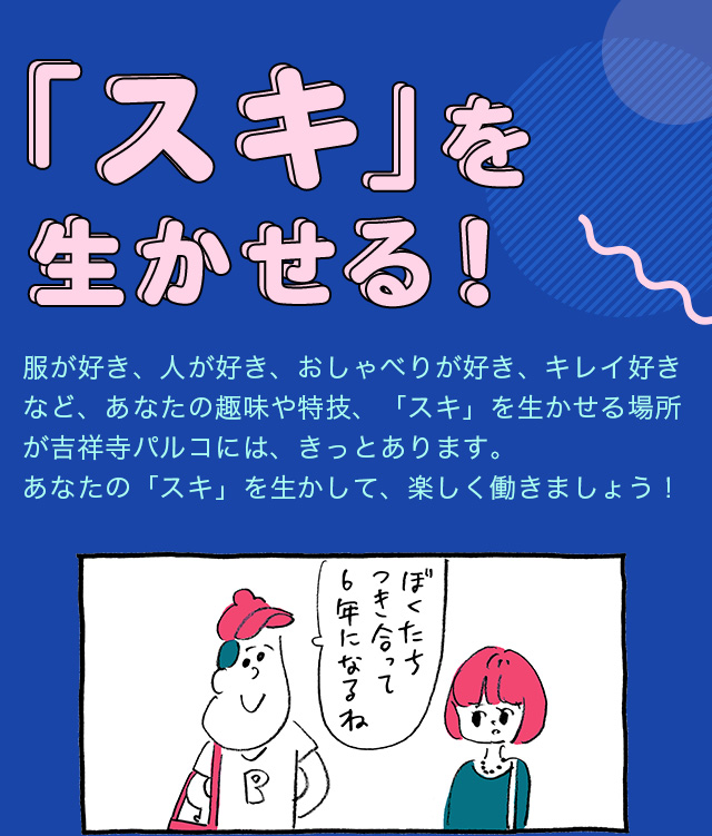 讓“芒草”發揮作用!